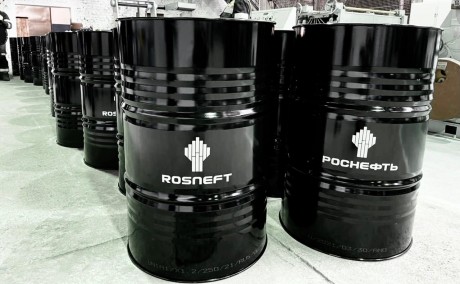 «Роснефть» началa поставки моторных масел в Венгрию